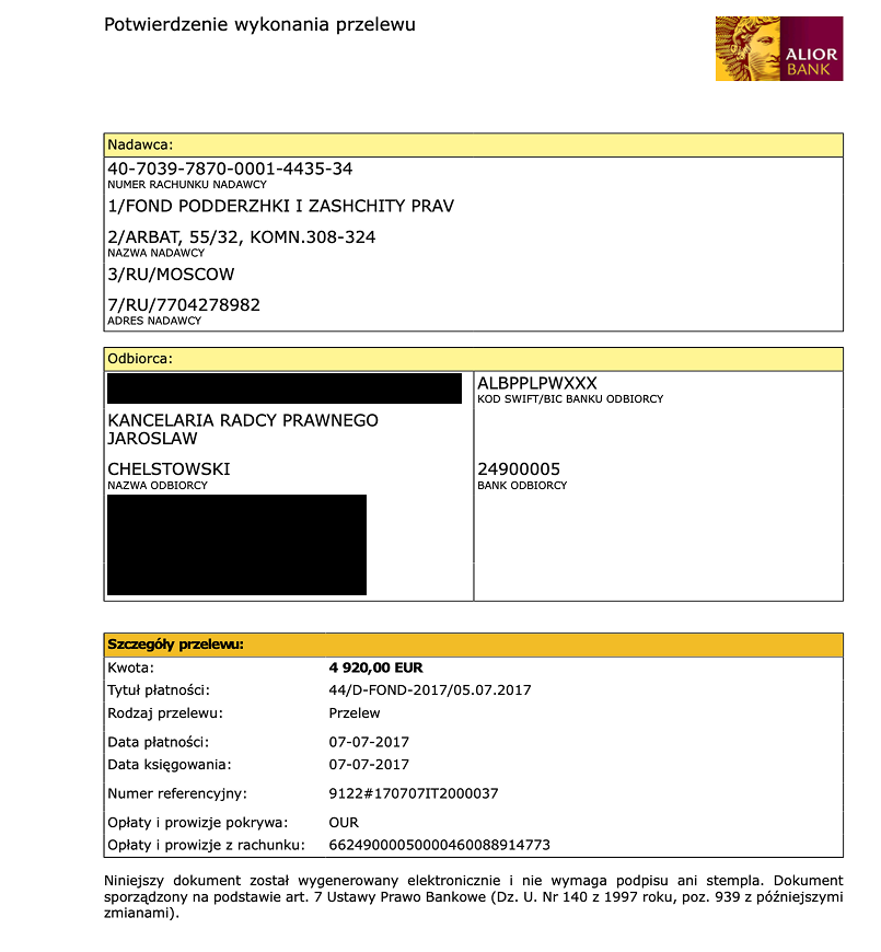 przelew-chelstowski Potwierdzenie przelewu dla Jarosława Chełstowskiego, adwokata Swiridowa. Fot. PravFond