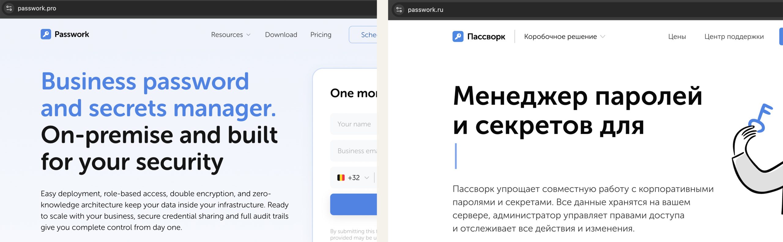 Rosyjska firma Passwork LLC (po prawej) używa identycznego logo jak hiszpańska firma Passwork (po lewej). Źródło: Zrzut ekranu/passwork.pro/passwork.ru